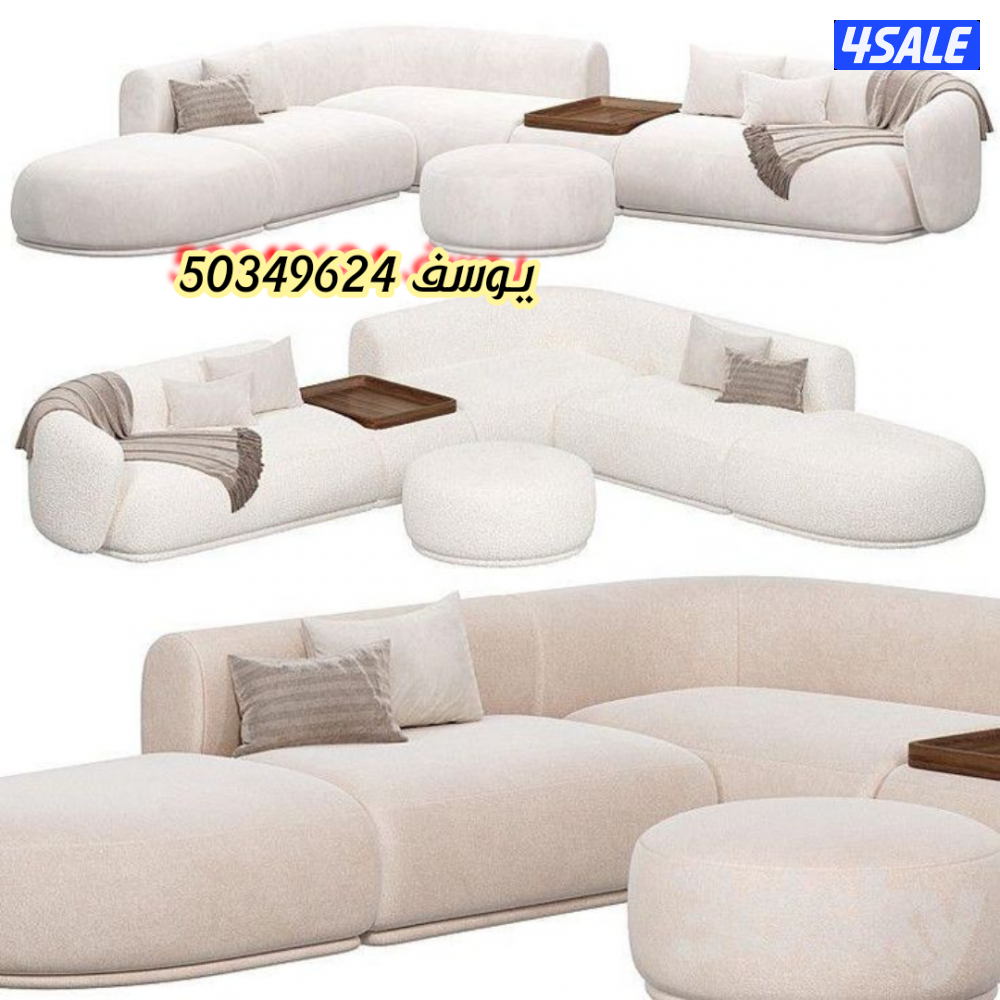 تنجيد وستاير 🇰🇼6