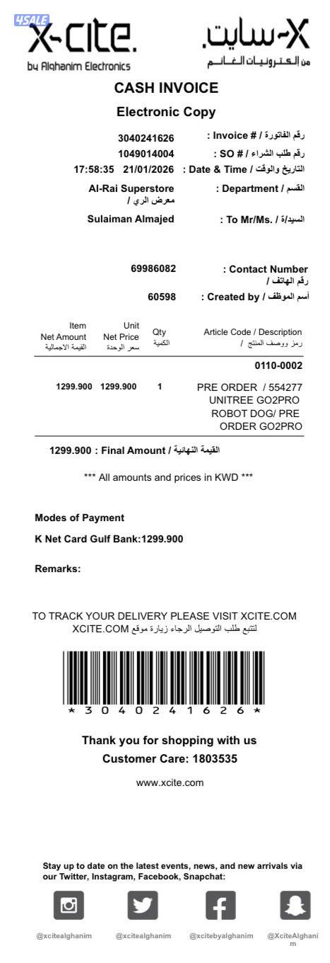 للبيع روبوت unitree go2 pro مستعمل بحالة الجديد1