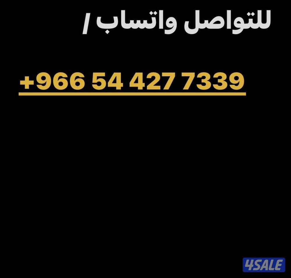 للبيع وانيت F-150 فورد9