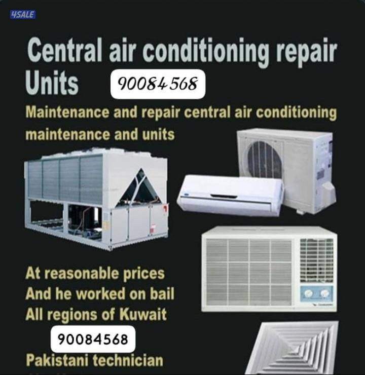 صيانة تكييف مركزي و تركيب وحدات0