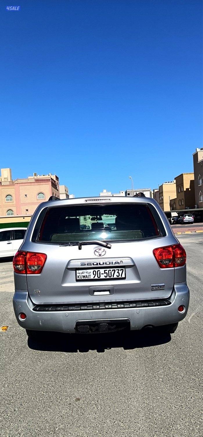 للبيع سكويه 20145