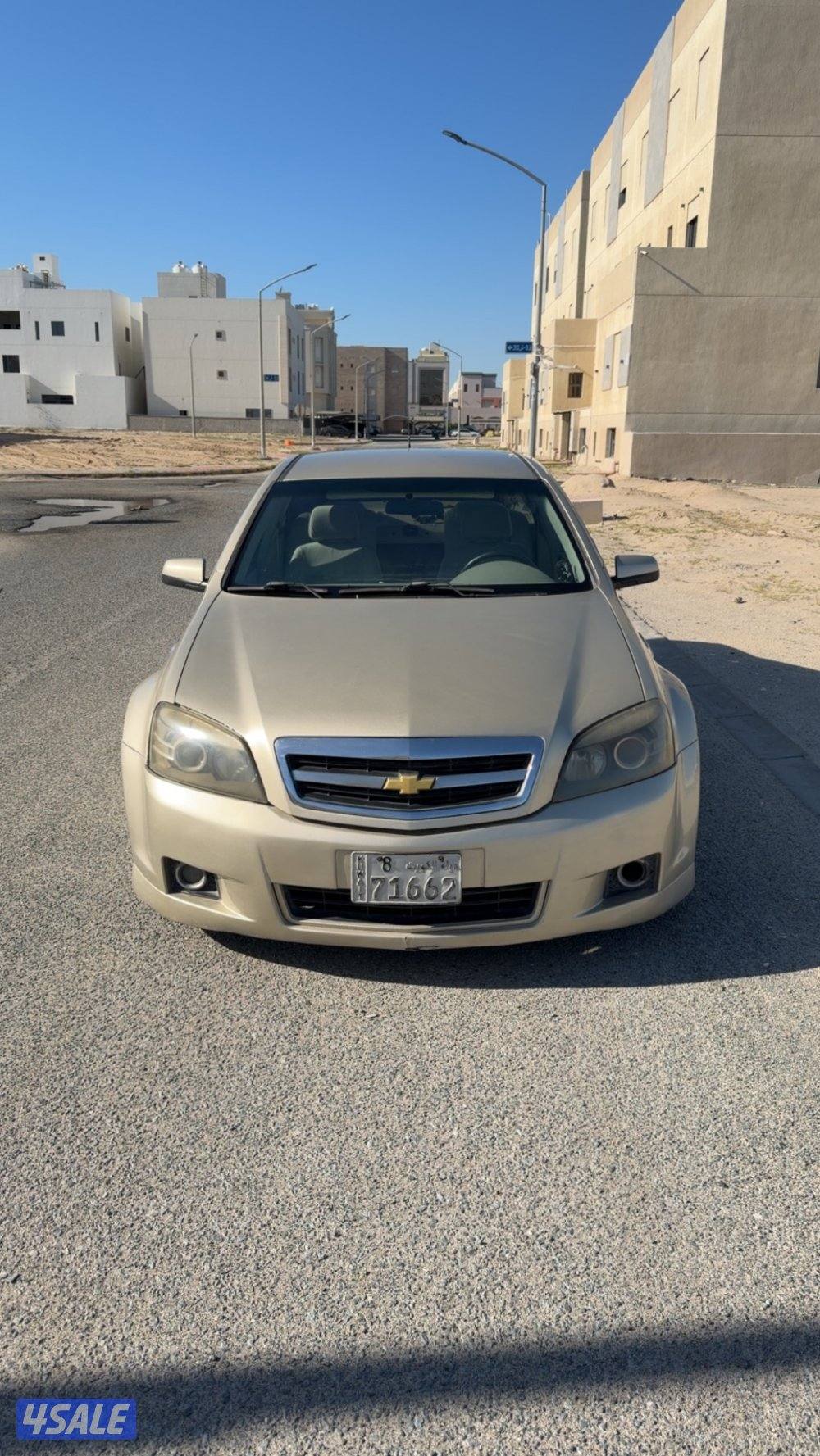 كابرس قير عادي1