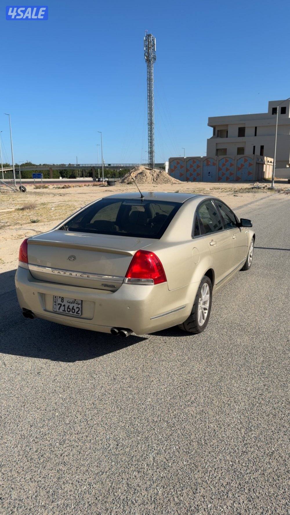 كابرس قير عادي2