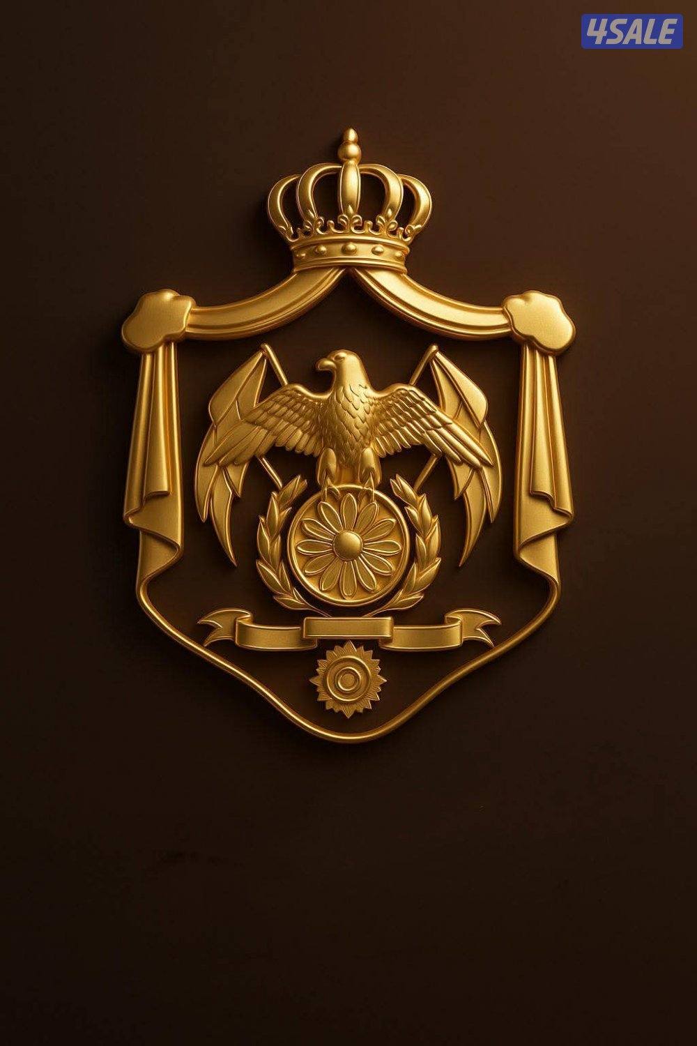 شيف تحضير أردني ومدير مطاعم شامية1