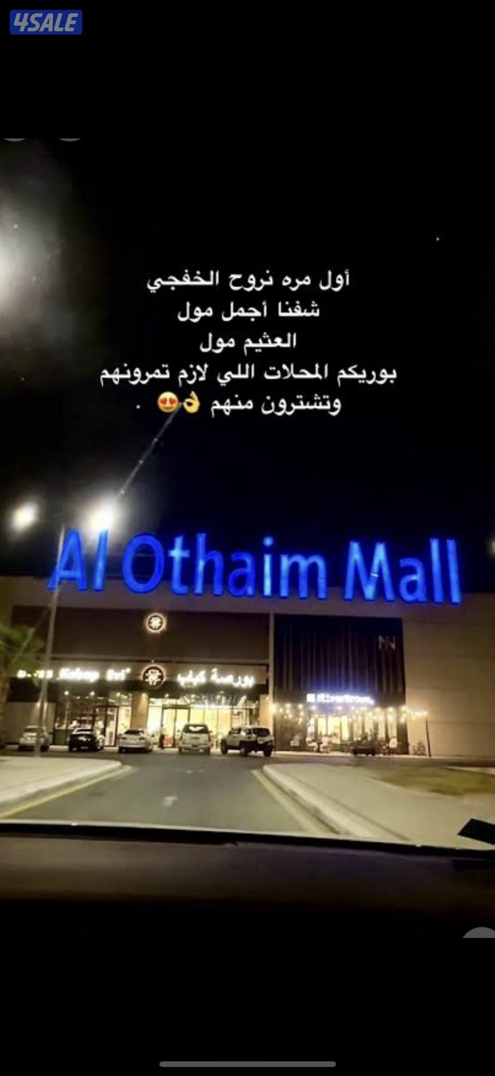 توصيل من الكويت للخفجي ومن الخفجي  الكويت محل سوق صيدلية مجمع0