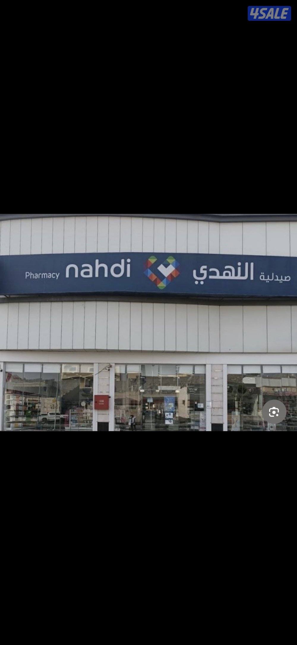 توصيل من الكويت للخفجي ومن الخفجي  الكويت محل سوق صيدلية مجمع3