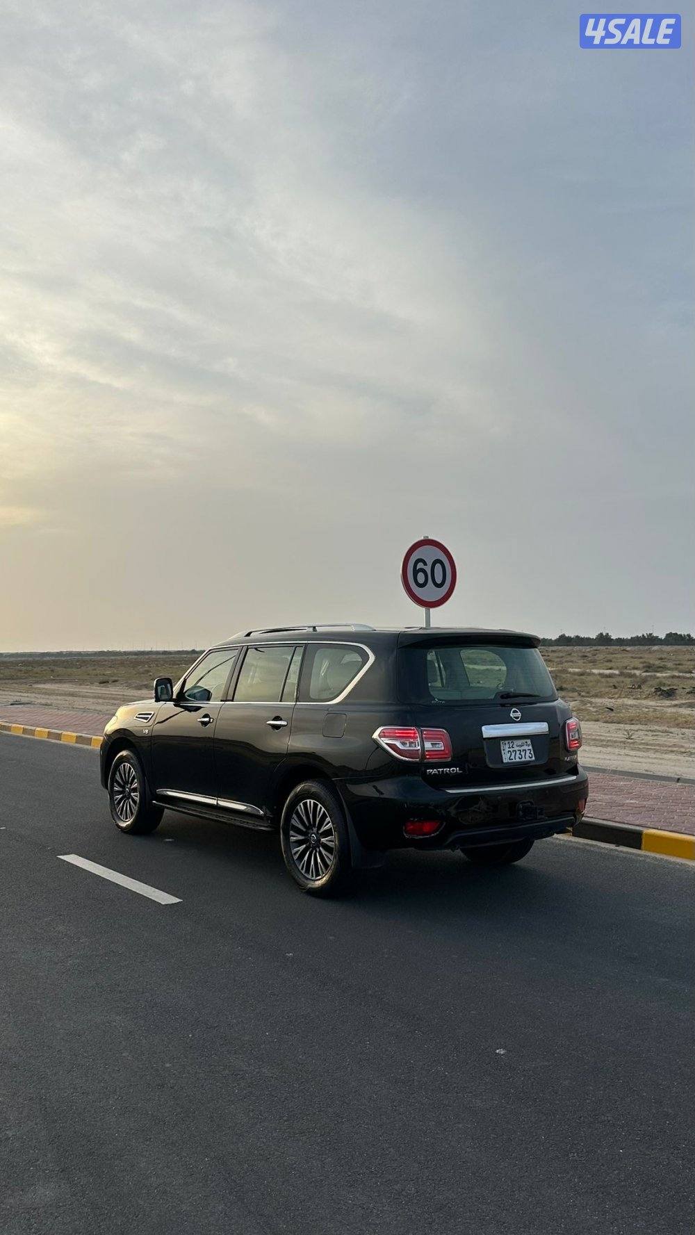 باترول بلاتينيوم ستي موديل 2014 وكاله البابطين3