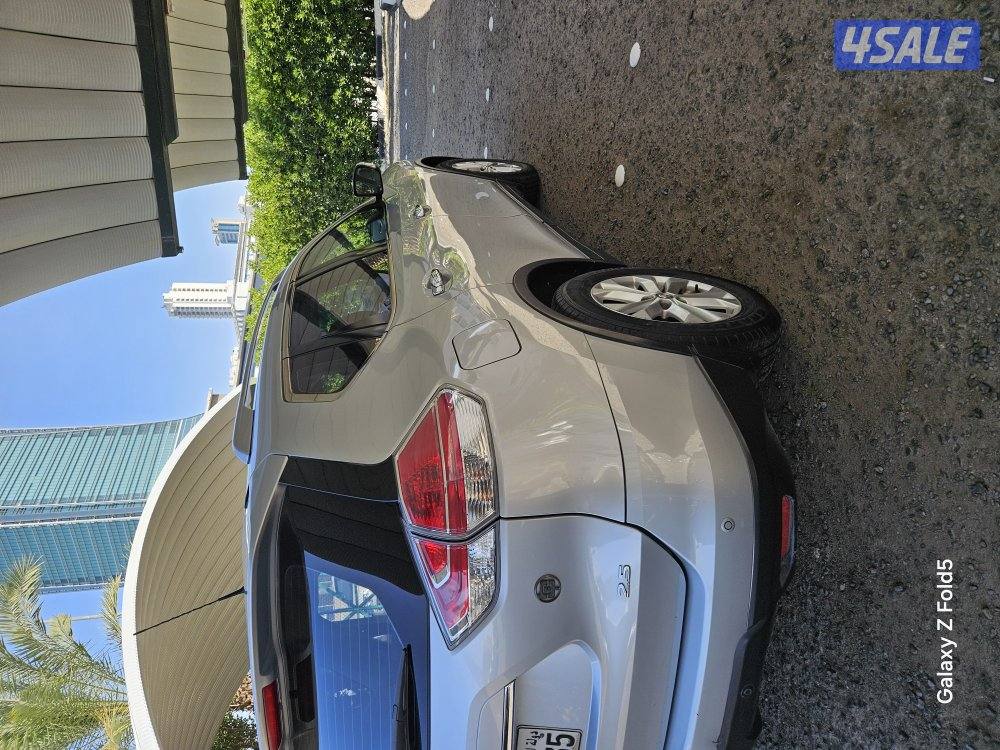 رميثيه ق١١3