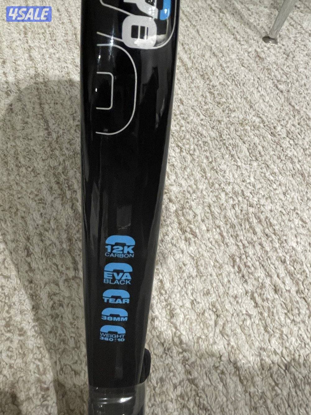 Cosmic blue padel racket (brand new)2