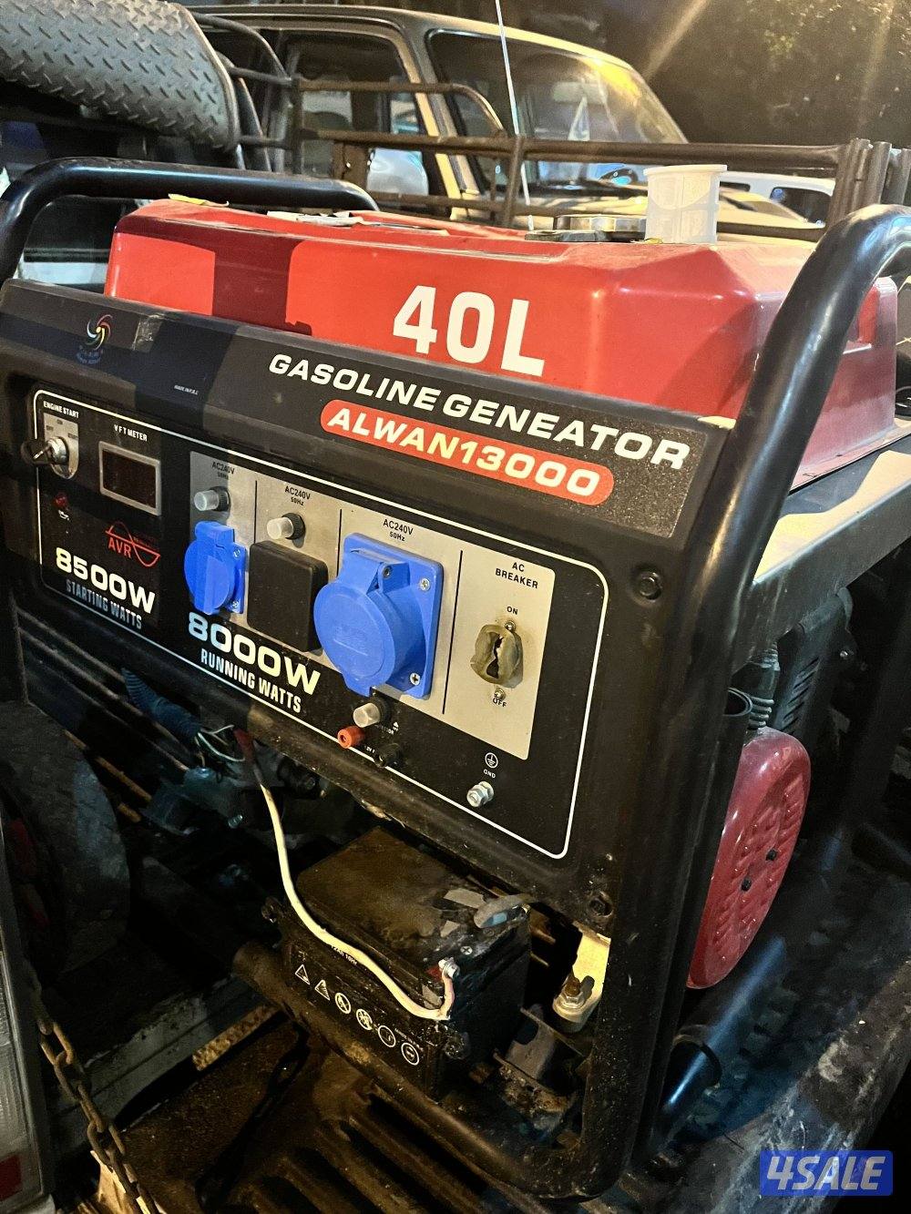 بيع + شراء + ايجار2