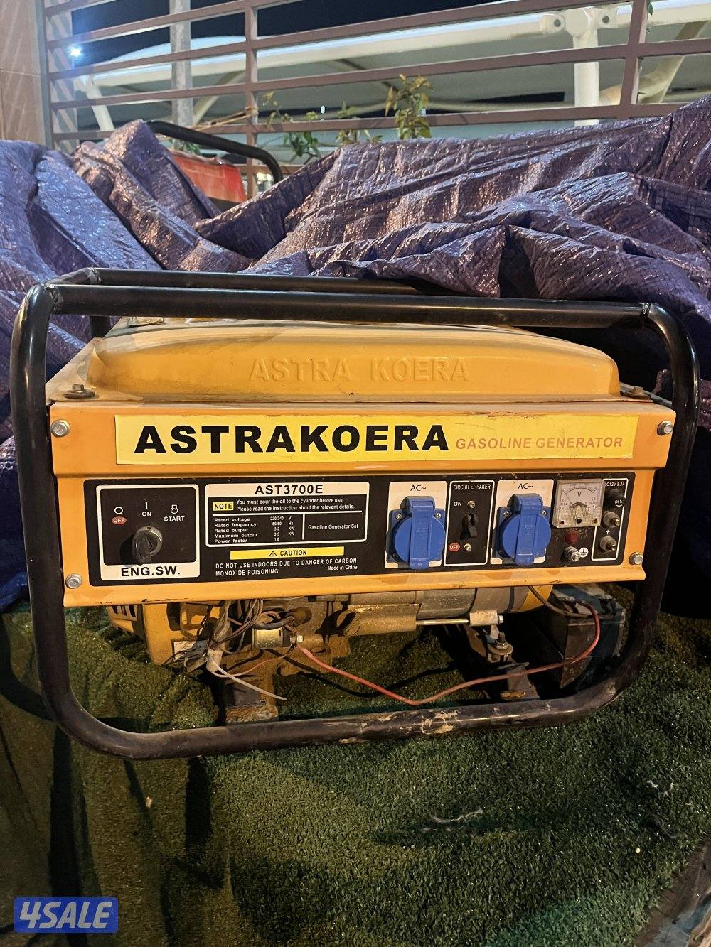 بيع + شراء + ايجار3