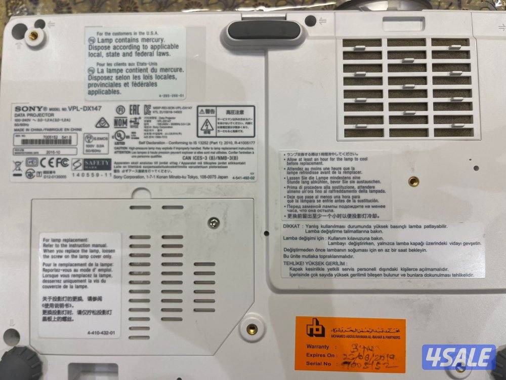 Sony VPL-DX147 Desktop Projector3