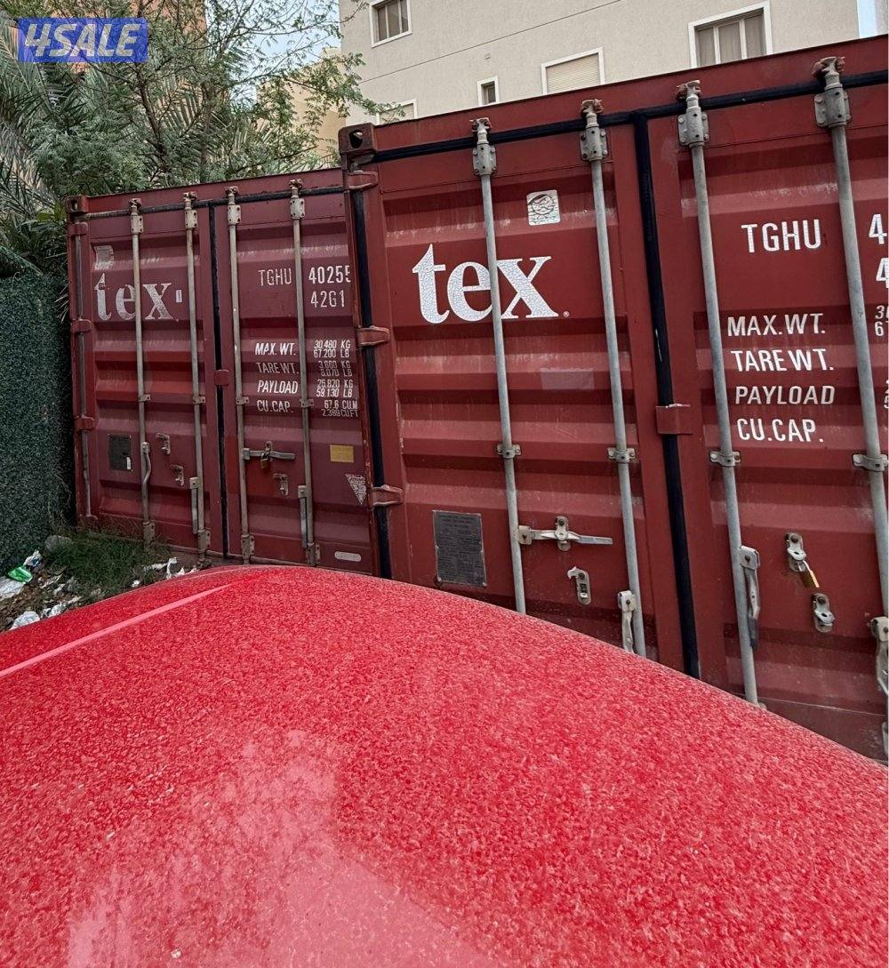 كونتينر حاوية 40 قدم ( 12 متر ) نظيفة جداً جداً استعمال 4 شهور فقط1