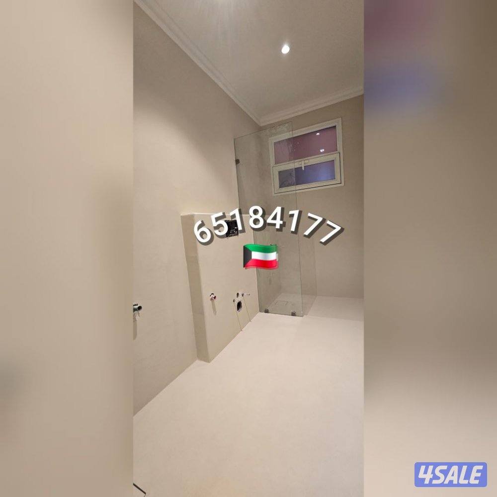 اصباغ المكروسمنت0