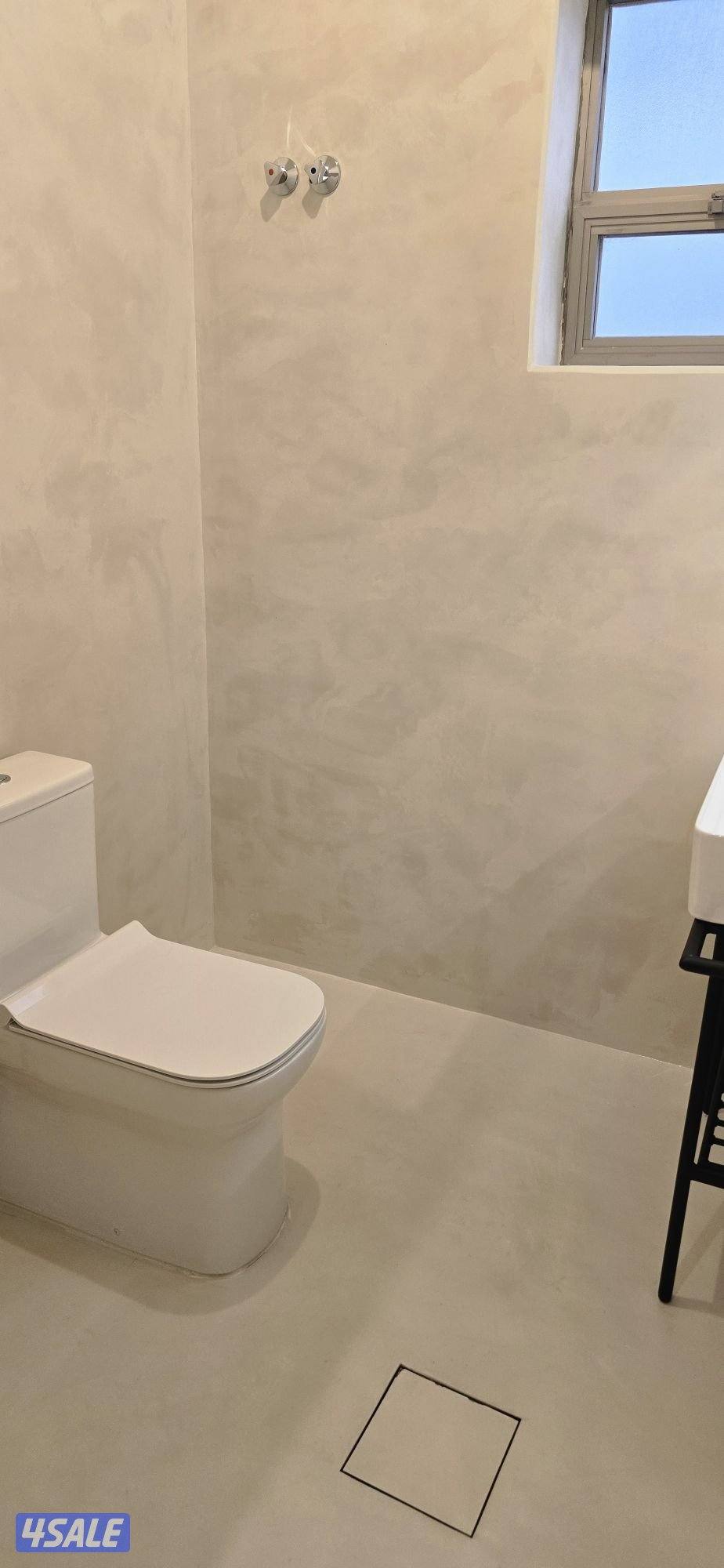 اصباغ المكروسمنت2