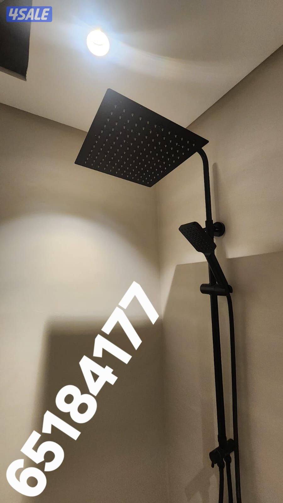 اصباغ المكروسمنت13