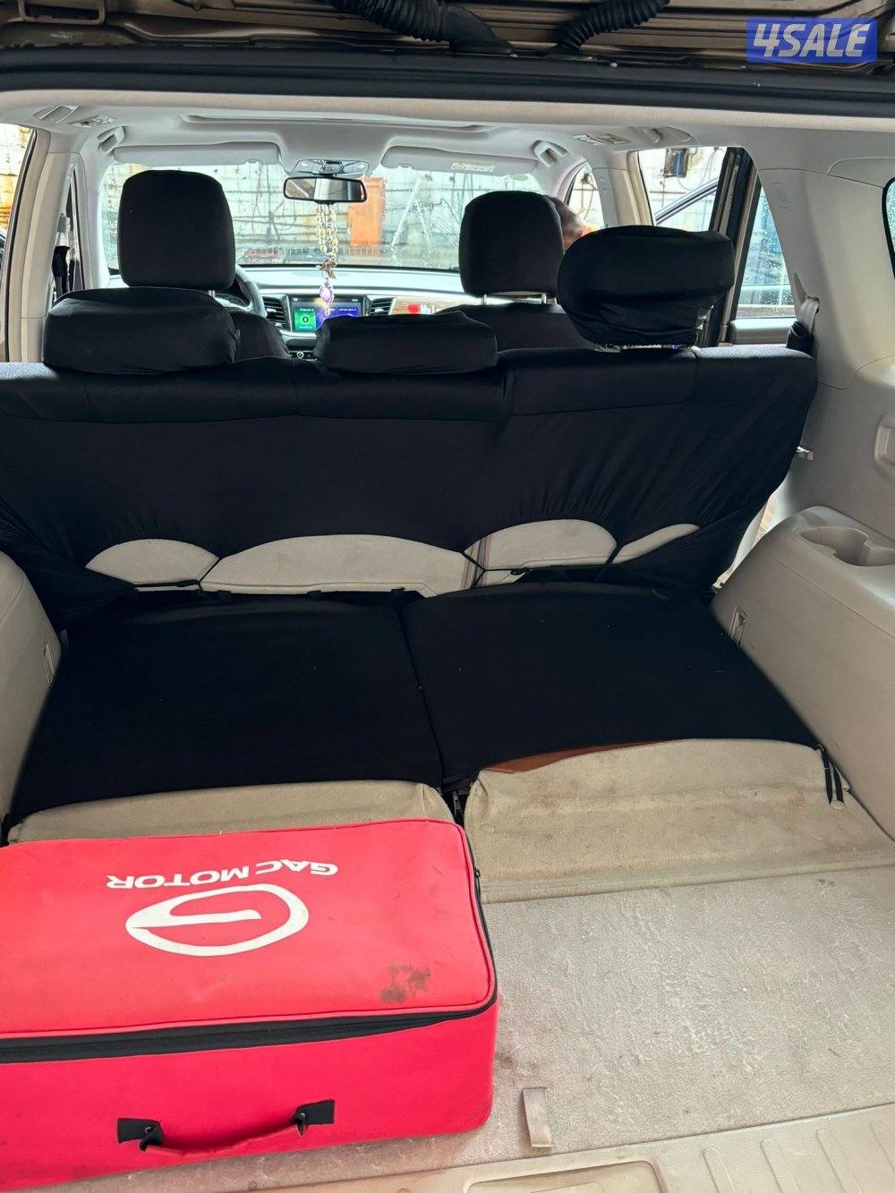 سيارة مستعملة1