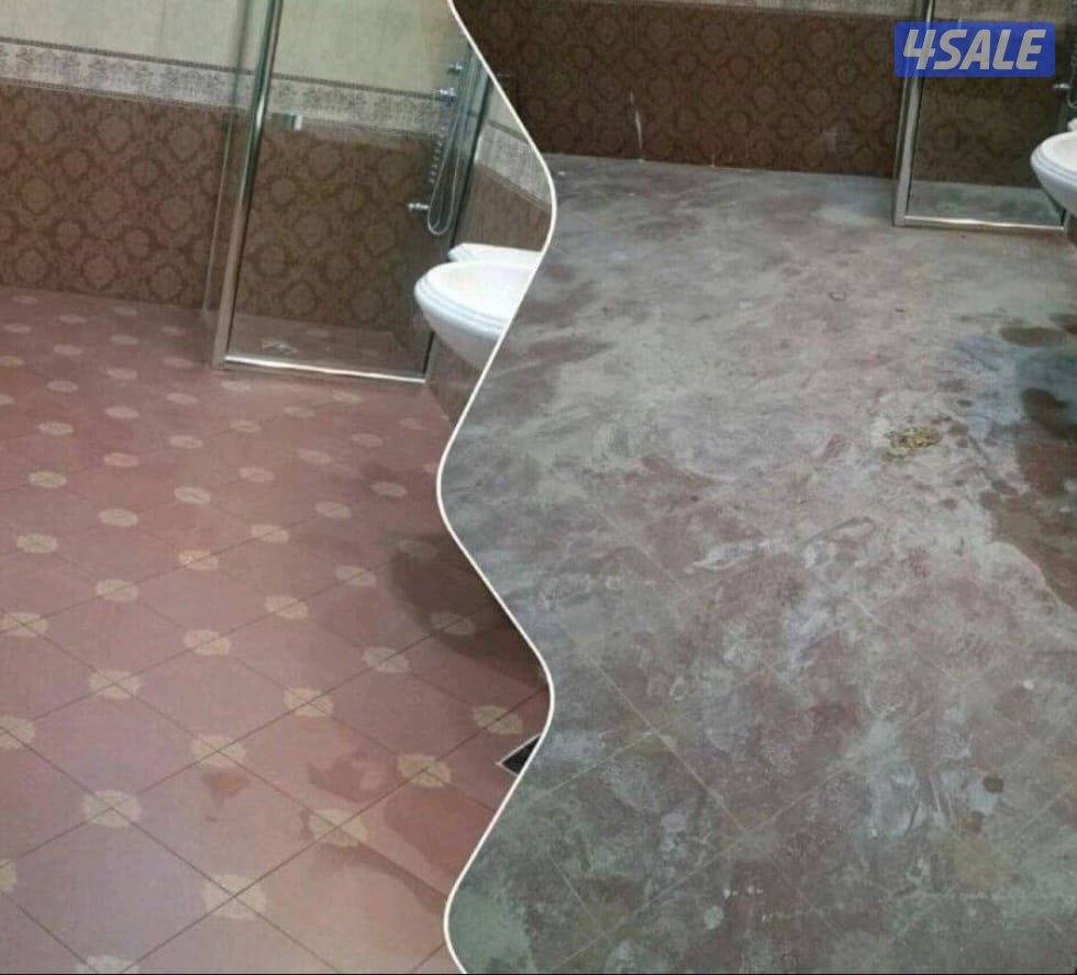 تنظيف شقق وتنظيف فلل وتنظيفً كنب تنظيف سجاد3