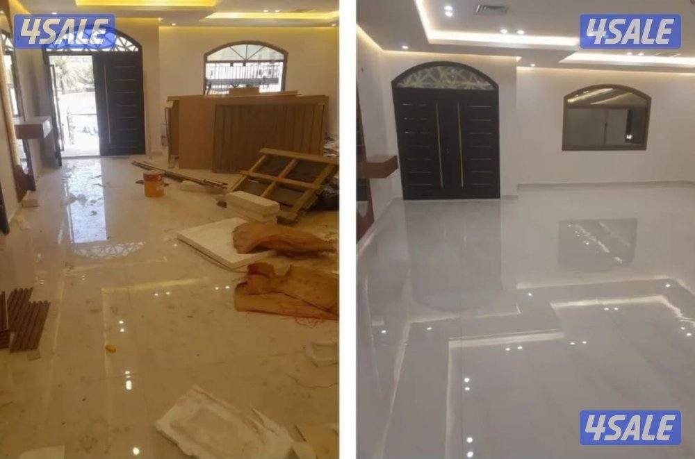 تنظيف شقق وتنظيف فلل وتنظيفً كنب تنظيف سجاد13