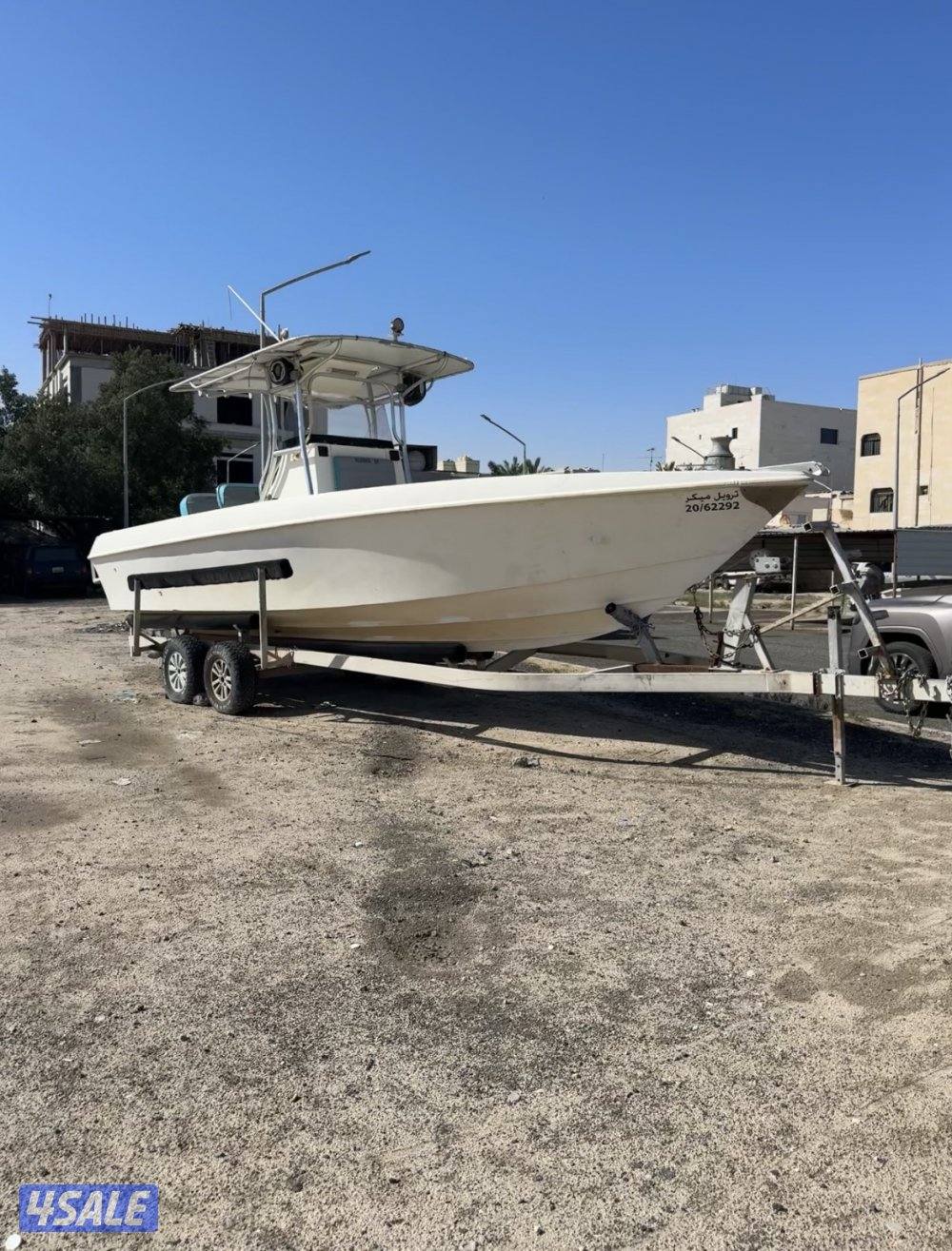 طراد نفيقيتر ٢٨ قدم0