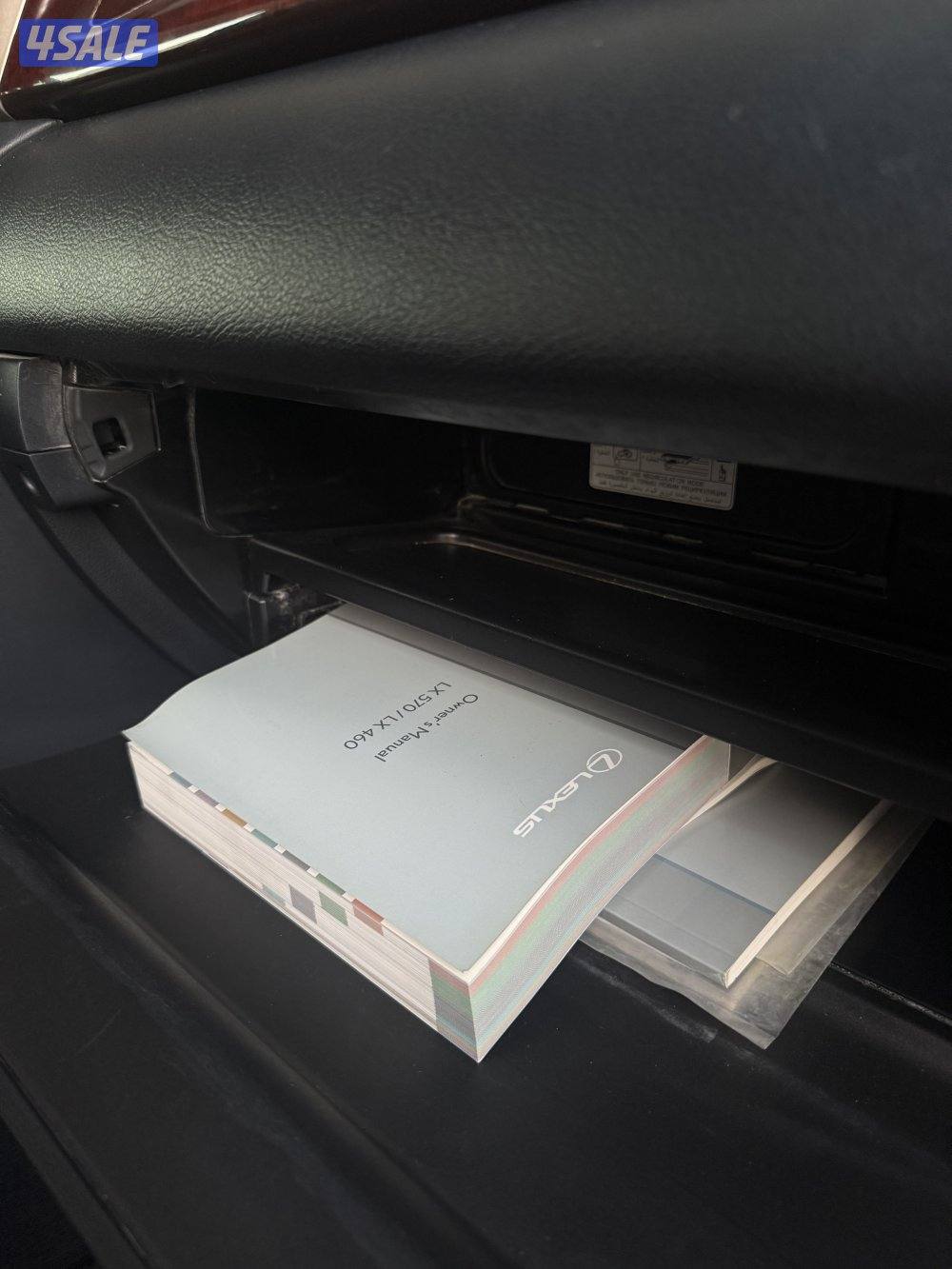 لكزس 2015 وكالة7