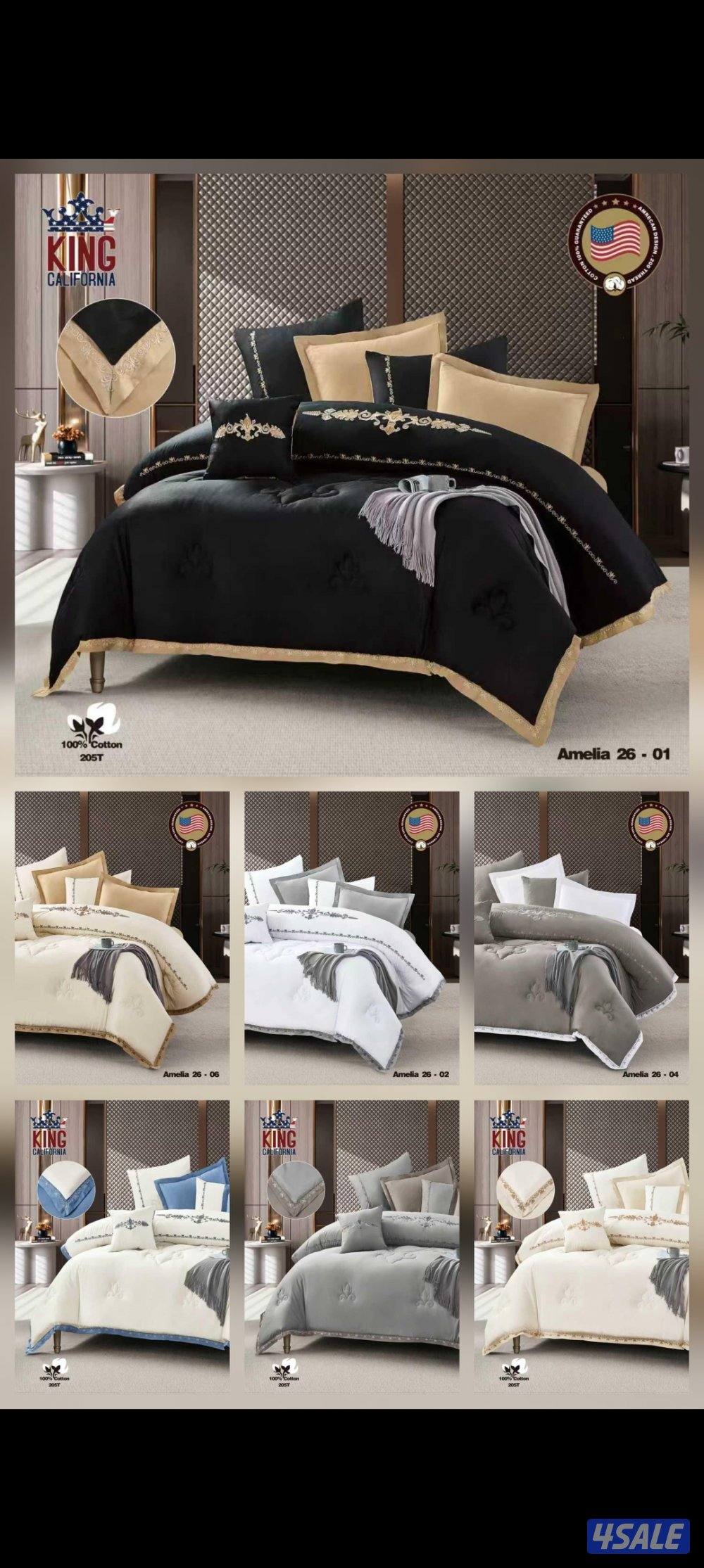 دواشق البغلي و الهزيم جميع المقاسات متوفرة بأسعار تنافس الجميع0