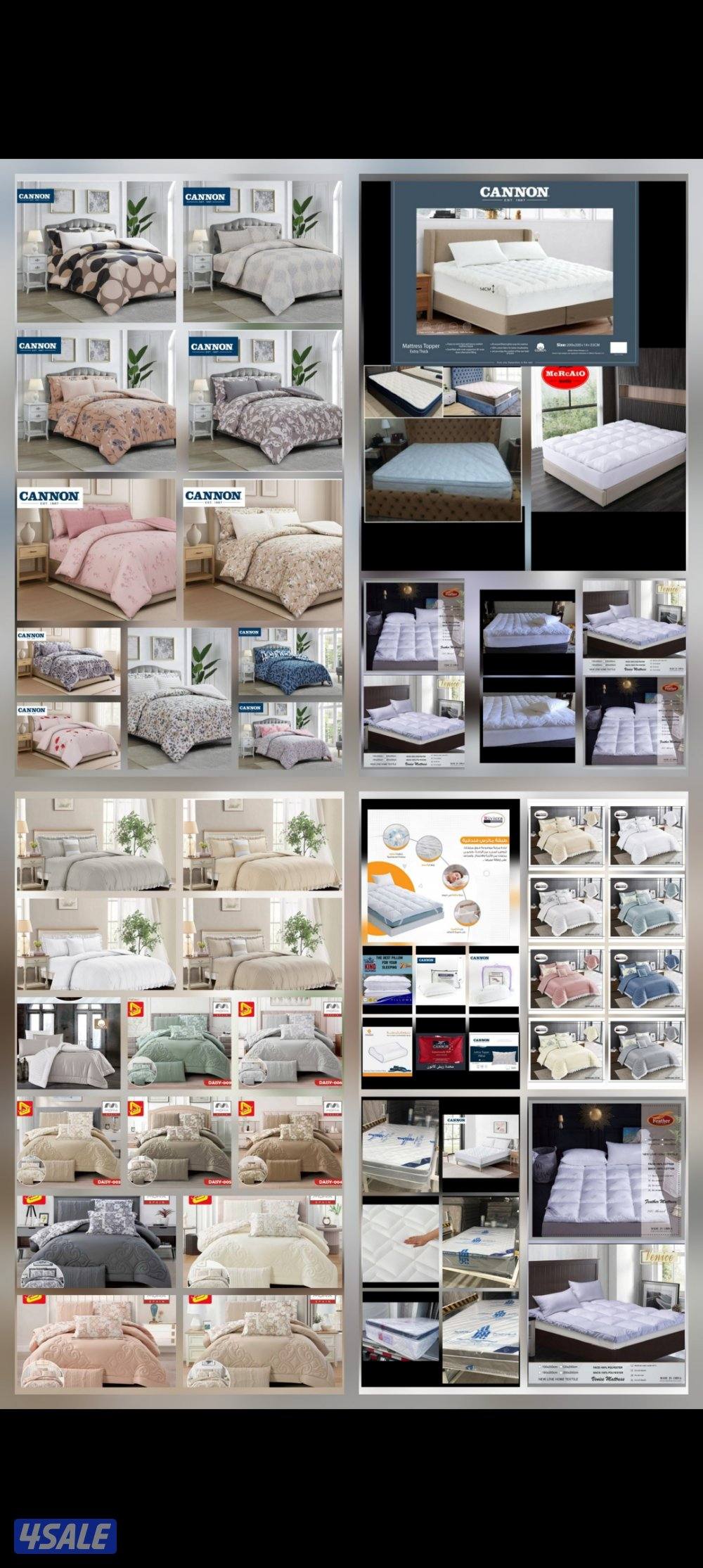 دواشق البغلي و الهزيم جميع المقاسات متوفرة بأسعار تنافس الجميع3