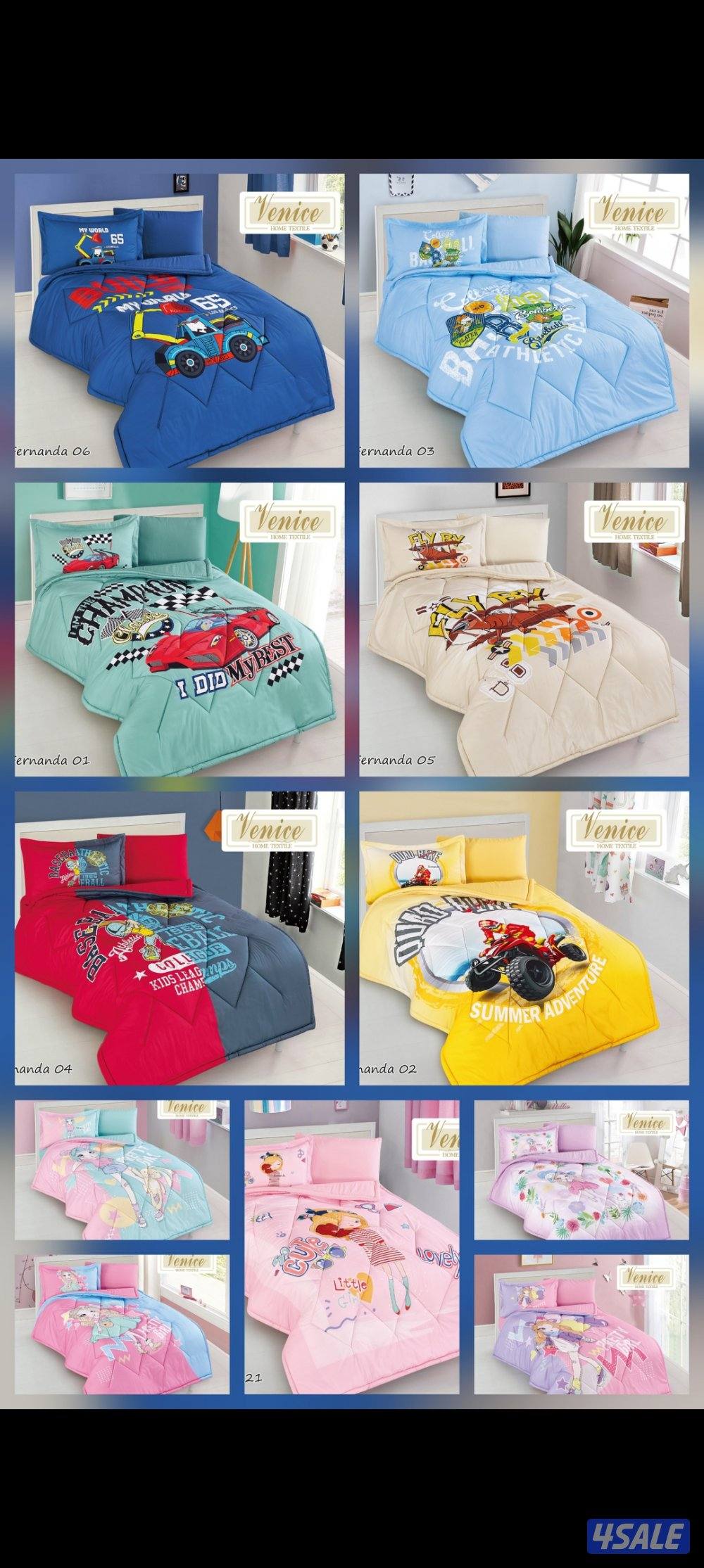 دواشق البغلي و الهزيم جميع المقاسات متوفرة بأسعار تنافس الجميع6