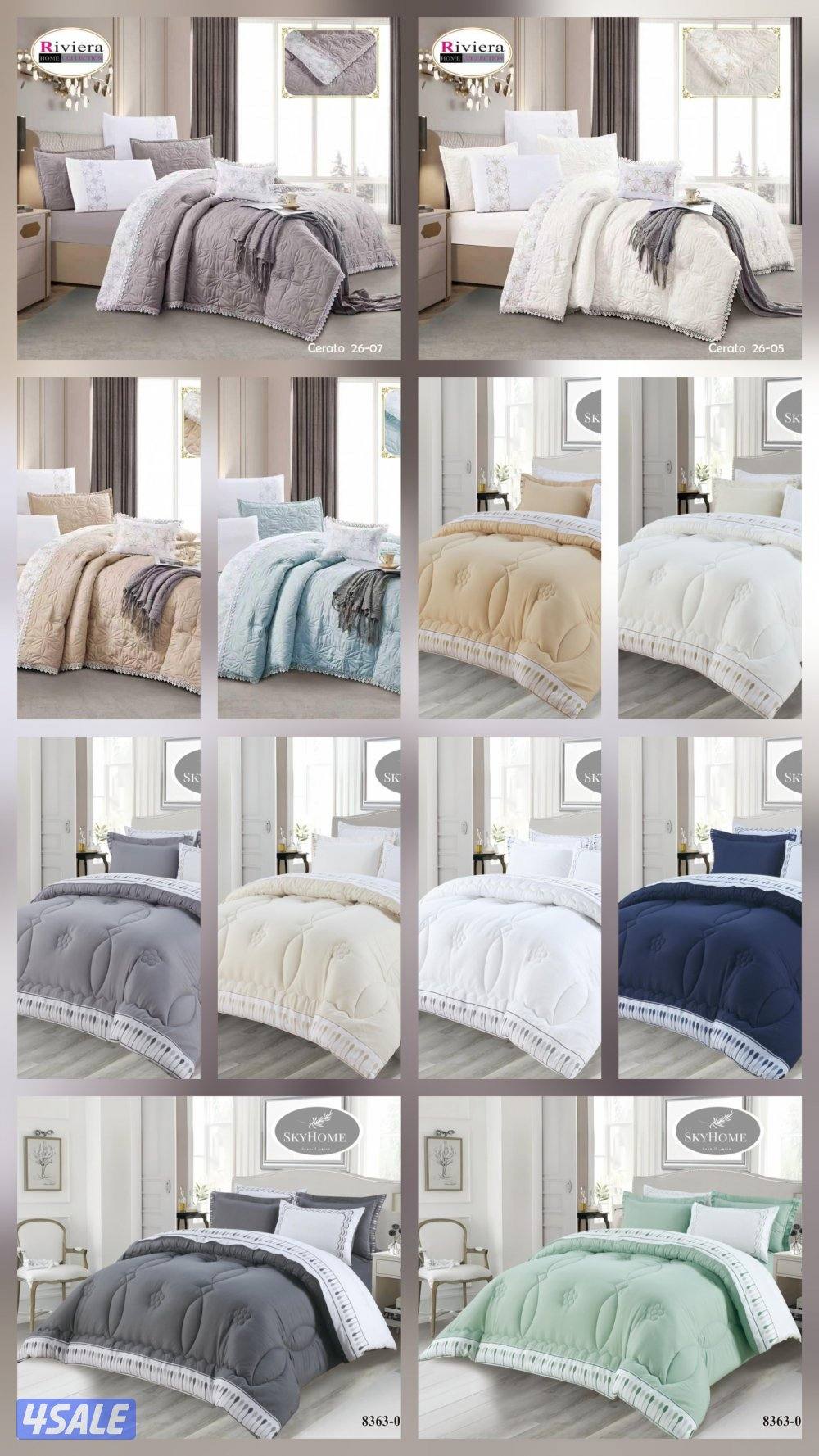 دواشق البغلي و الهزيم جميع المقاسات متوفرة بأسعار تنافس الجميع10