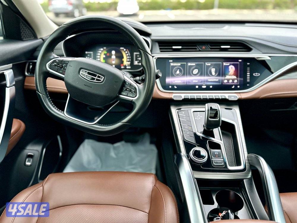 جيلي ازكارا 20235