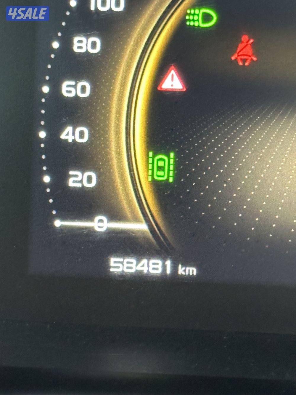 جيلي ازكارا 20239