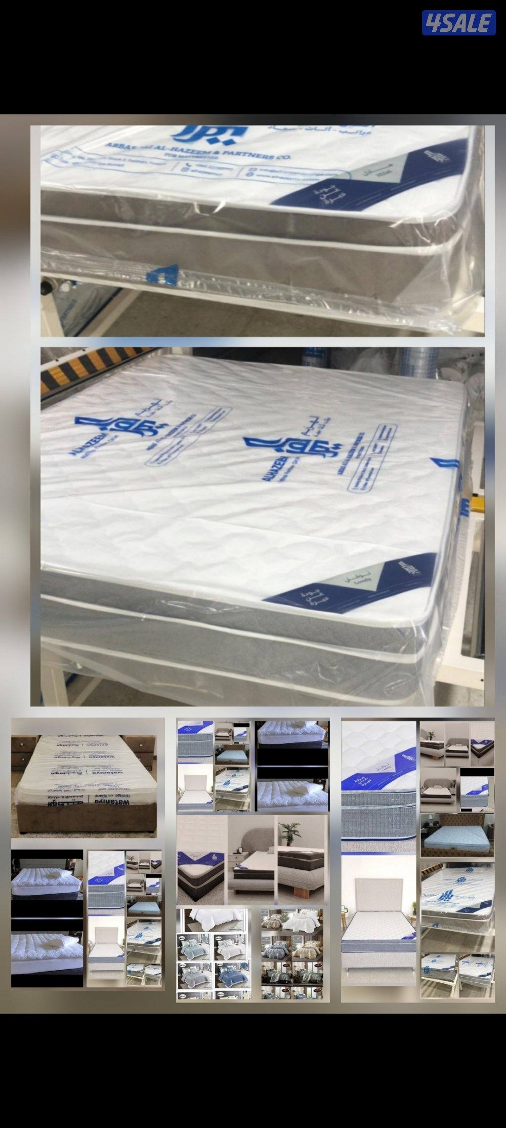 أسعار تنافس الجميع دواشق الهزيم و البغلي جميع المقاسات السعرحسب المقاس3