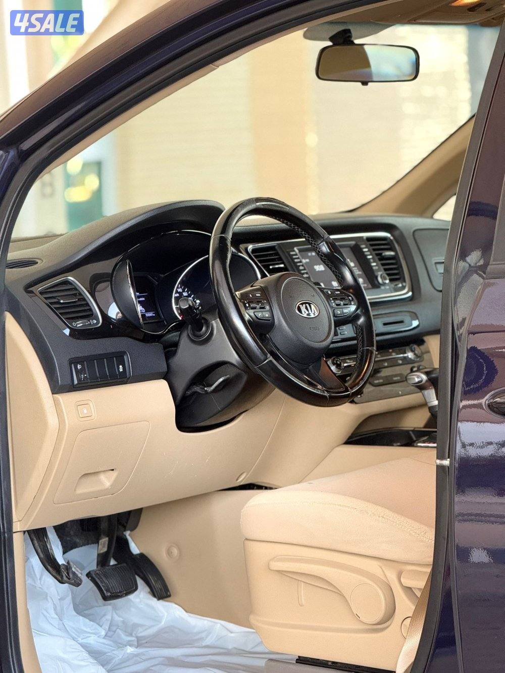 بحاله ممتازه صبغ الوكاله1