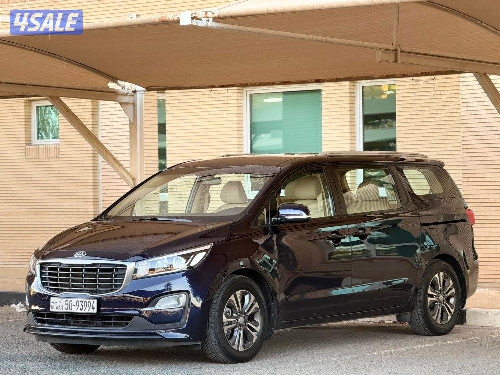 بحاله ممتازه صبغ الوكاله3