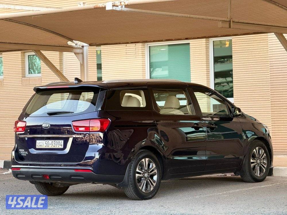 بحاله ممتازه صبغ الوكاله4