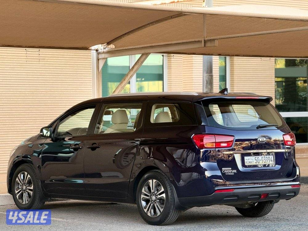 بحاله ممتازه صبغ الوكاله6