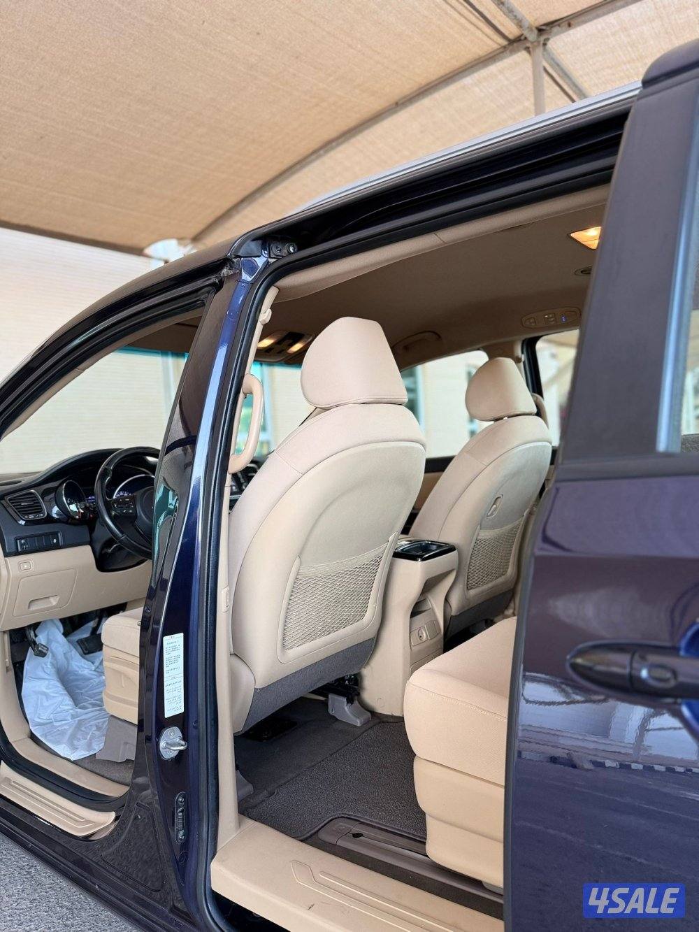 بحاله ممتازه صبغ الوكاله7