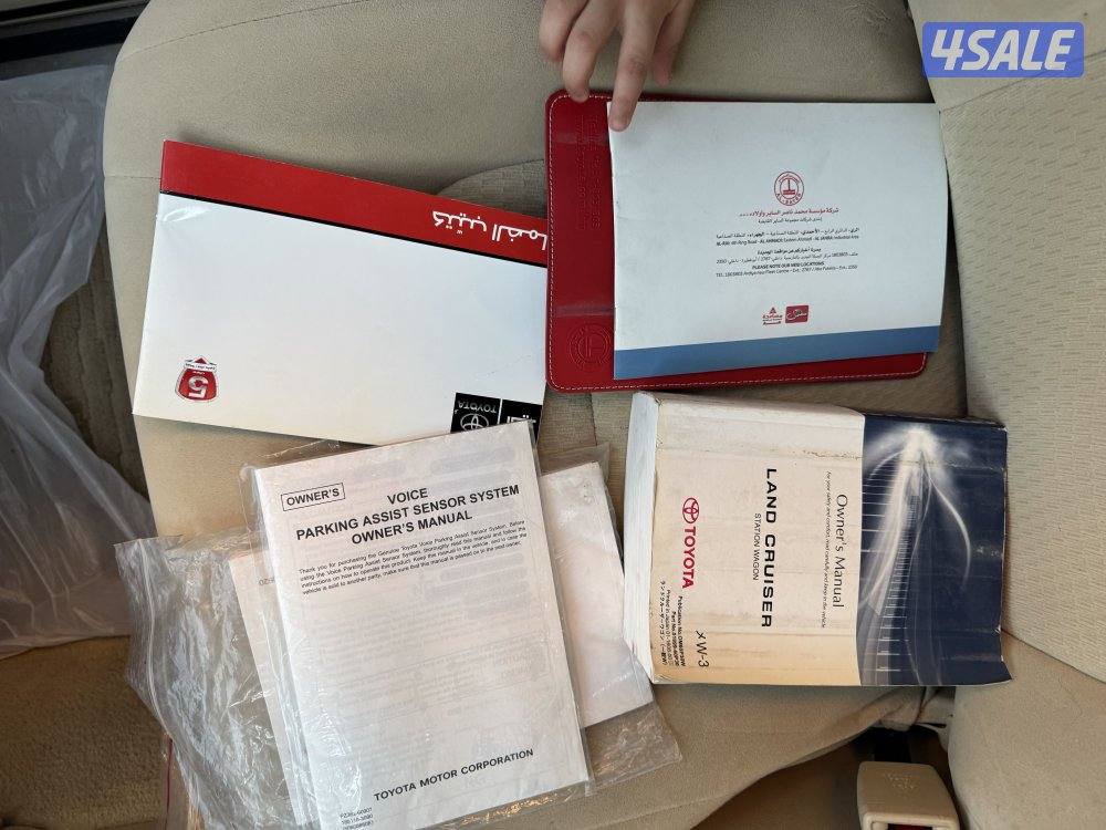 لاندكروزر GXR V8  20175