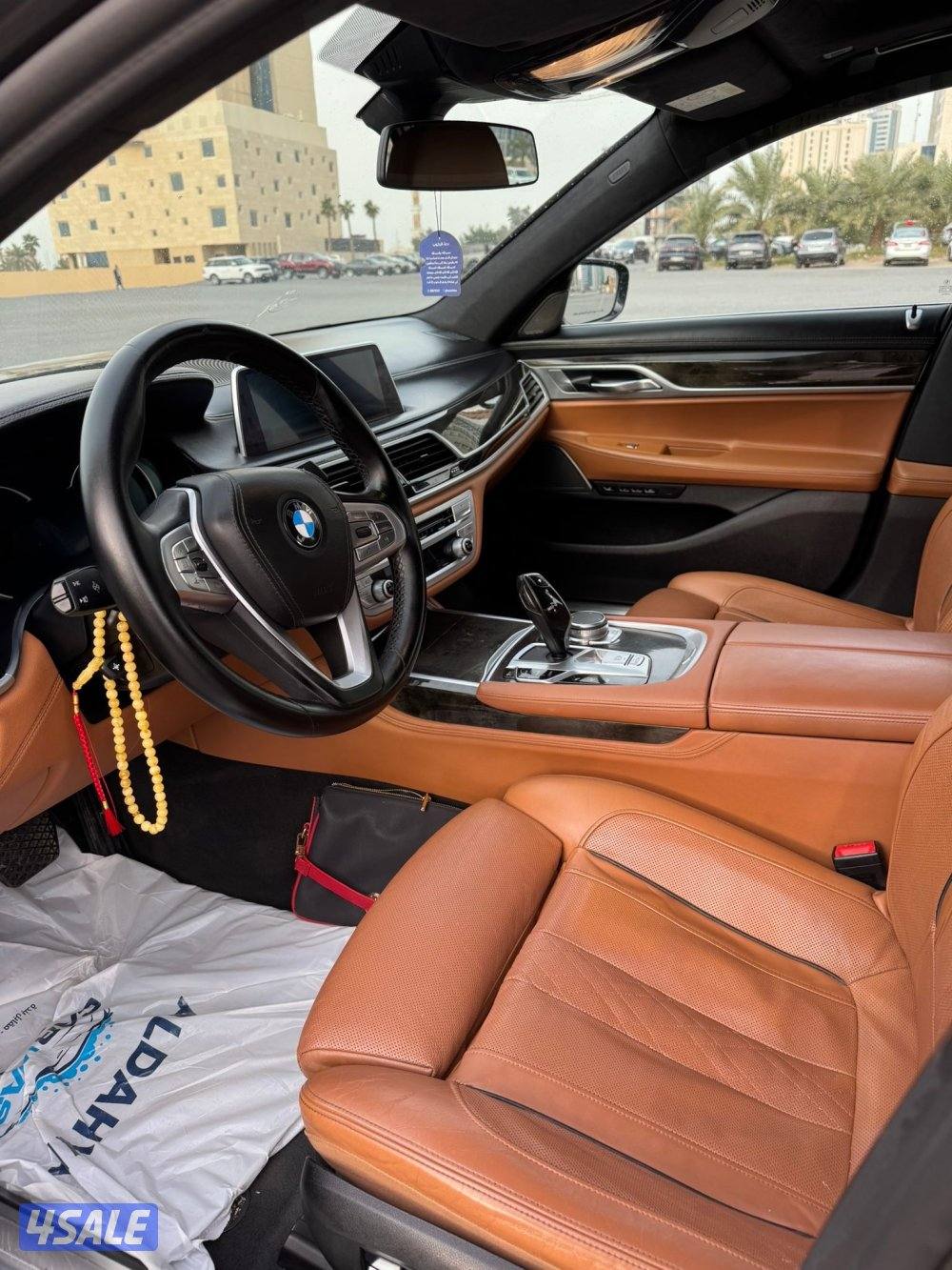 التواصل ويا الرقم5