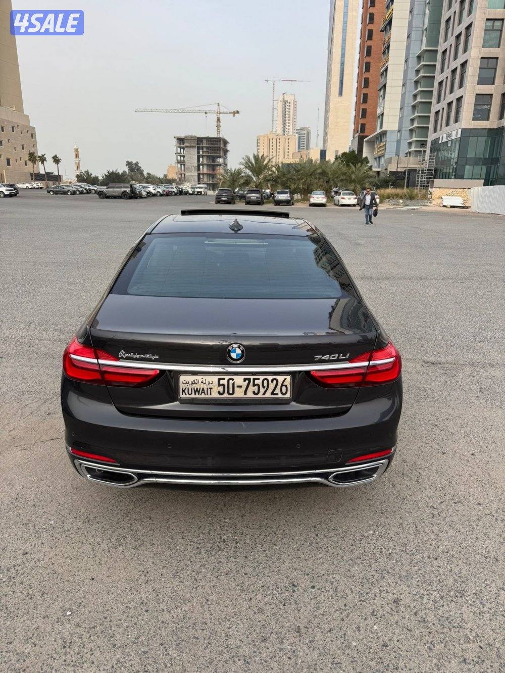 التواصل ويا الرقم6