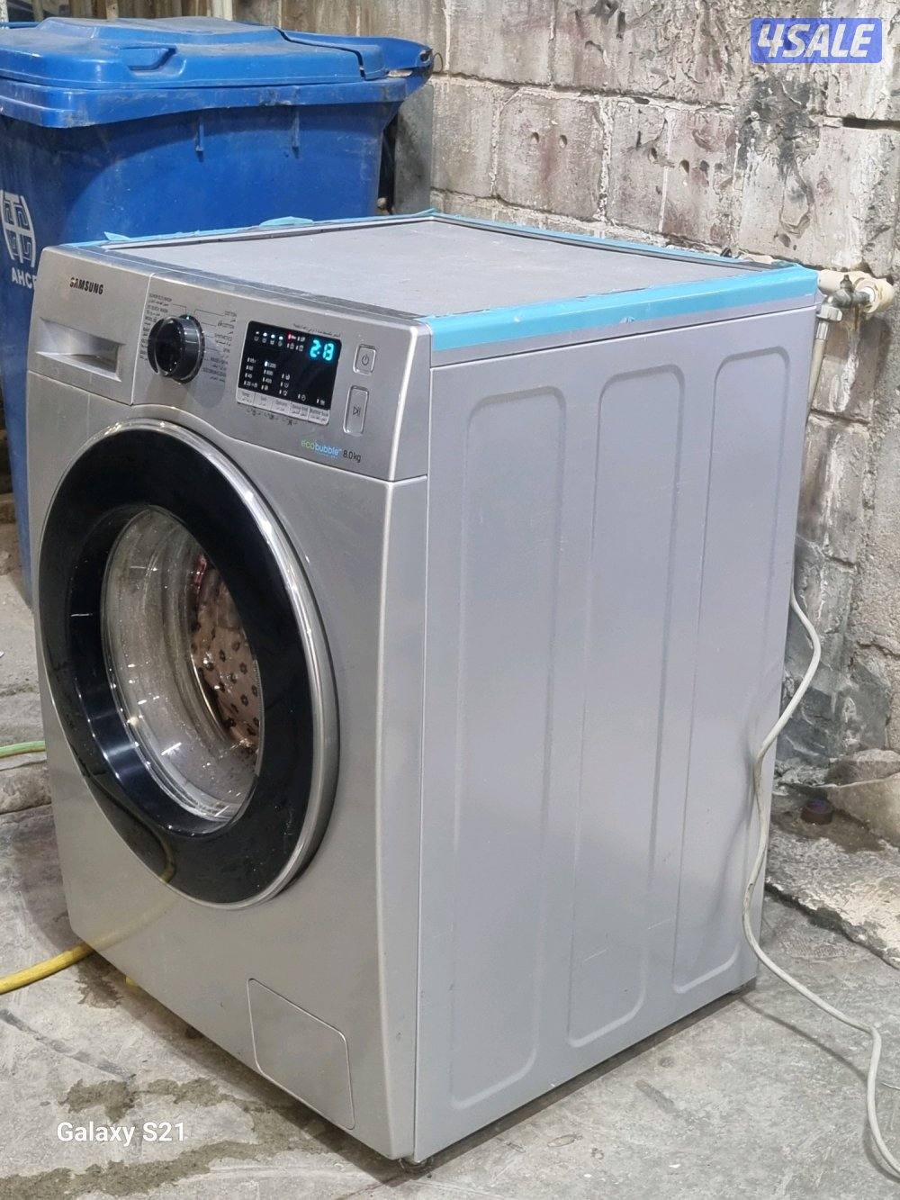 Automatic Washing Machine Samsung 8 KG Very Good Condition0