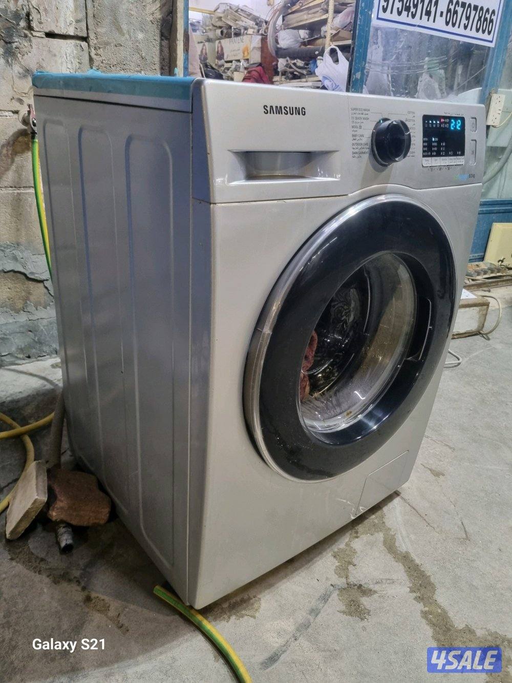 Automatic Washing Machine Samsung 8 KG Very Good Condition2