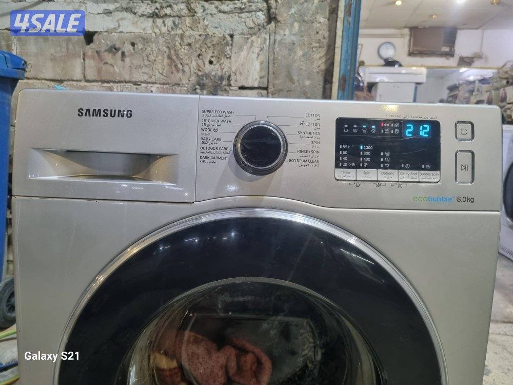 Automatic Washing Machine Samsung 8 KG Very Good Condition3