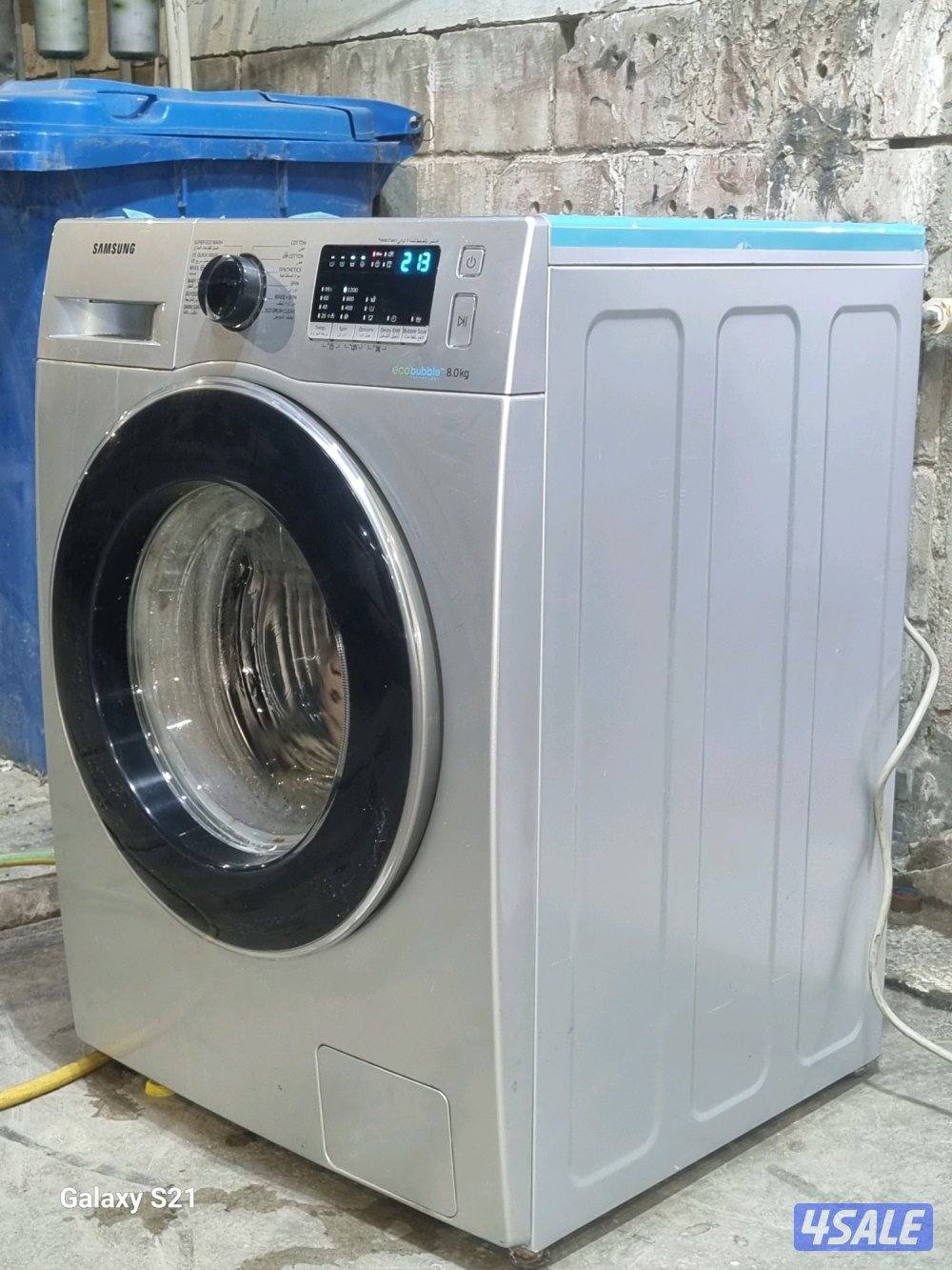 Automatic Washing Machine Samsung 8 KG Very Good Condition5
