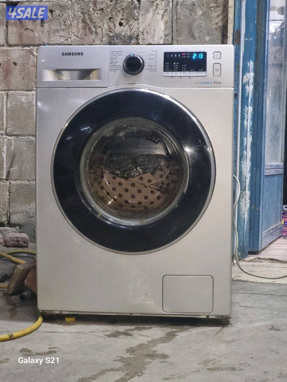 Automatic Washing Machine Samsung 8 KG Very Good Condition6