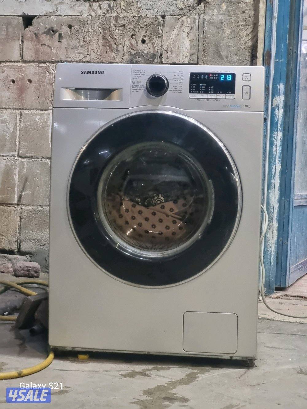 Automatic Washing Machine Samsung 8 KG Very Good Condition7