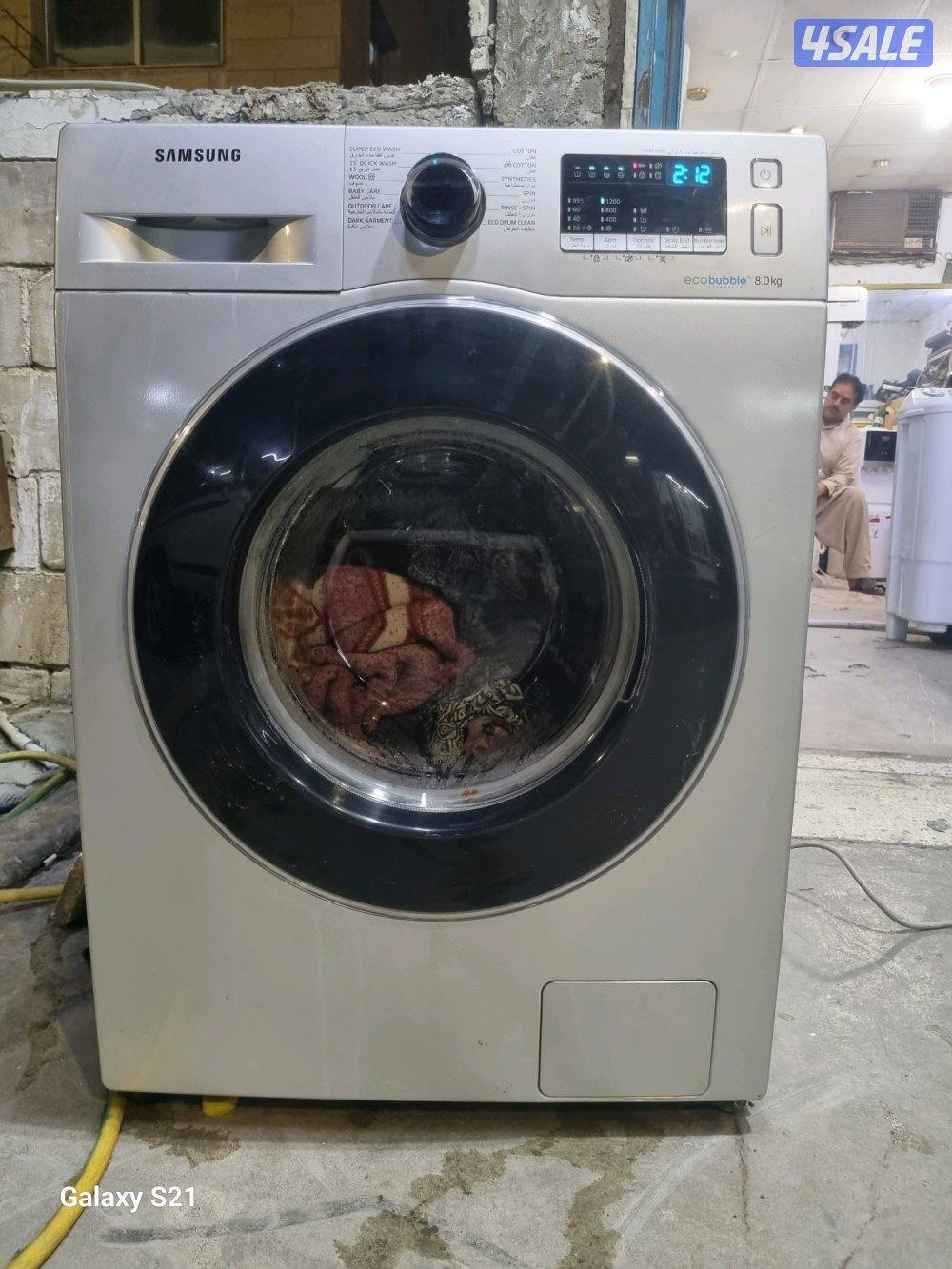 Automatic Washing Machine Samsung 8 KG Very Good Condition8