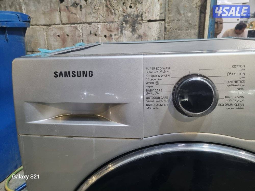 Automatic Washing Machine Samsung 8 KG Very Good Condition9