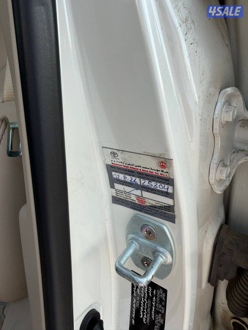 للبيع لاندكرورز ايرو اس تيربو ‏مالك الأول موديل 20249