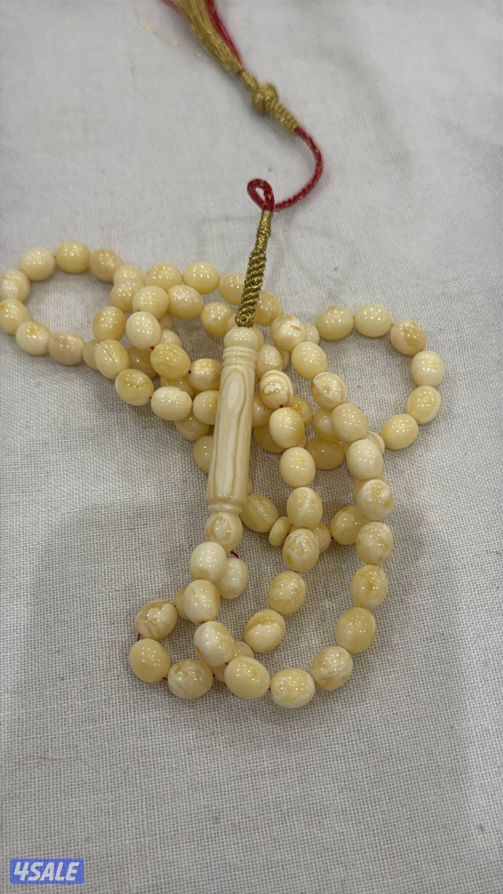 مسباح كهرب1